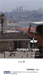 Mobile Screenshot of blog.topsea.co.il
